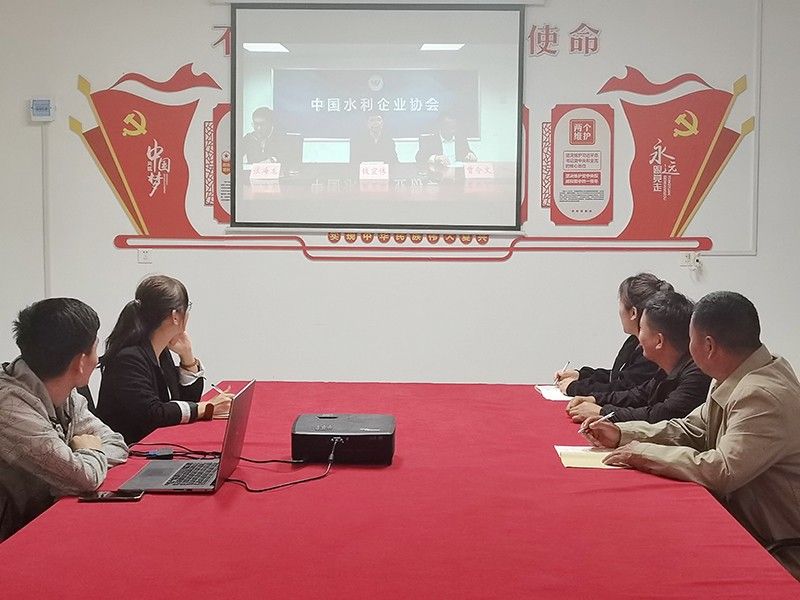 安全法學(xué)習(xí)