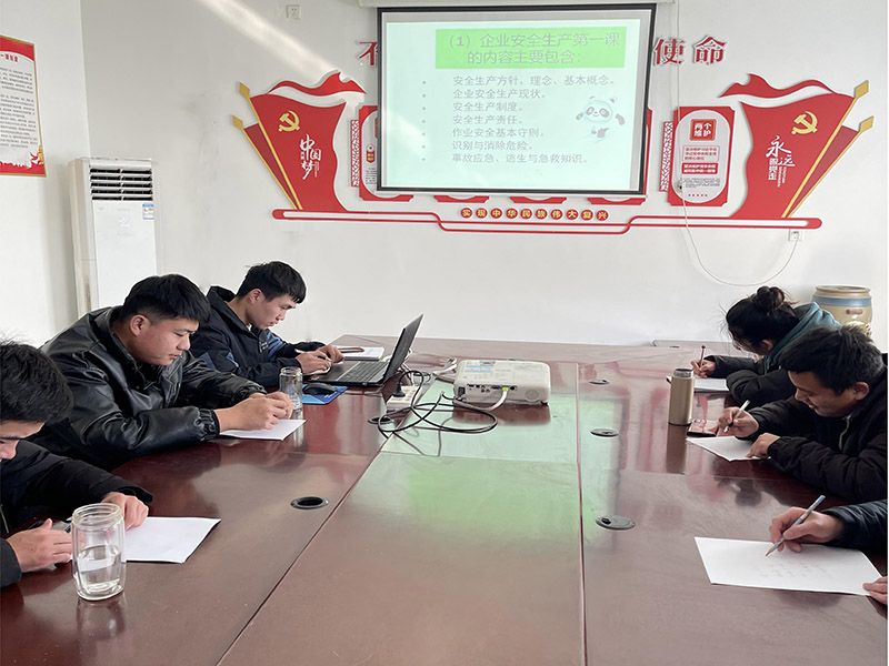 加強(qiáng)安全生產(chǎn)教育 做好安全開(kāi)工第 一課