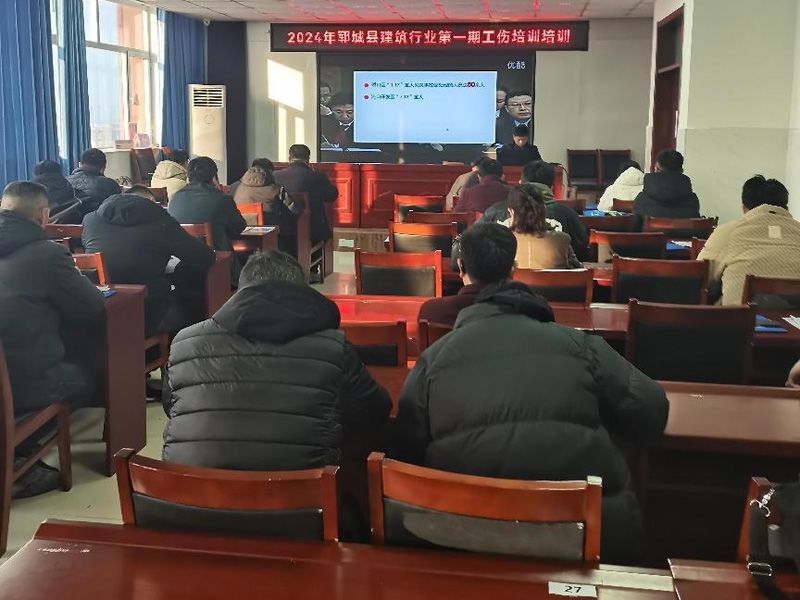 提高安全意識   加強(qiáng)自我防范